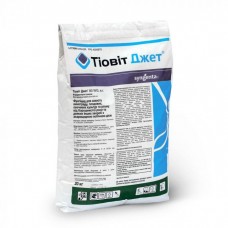 Фунгіцид ТІОВІТ ДЖЕТ 80 WG 20 кг